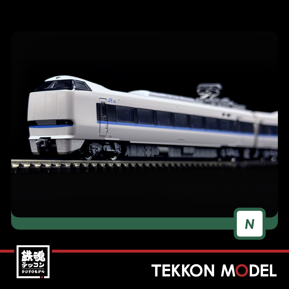 Nｹﾞｰｼﾞ KATO 10-1960 683系｢ｻﾝﾀﾞｰﾊﾞｰﾄﾞ｣ (ﾘﾆｭｰｱﾙ車) 3両増結ｾｯﾄ - 鉄魂模型