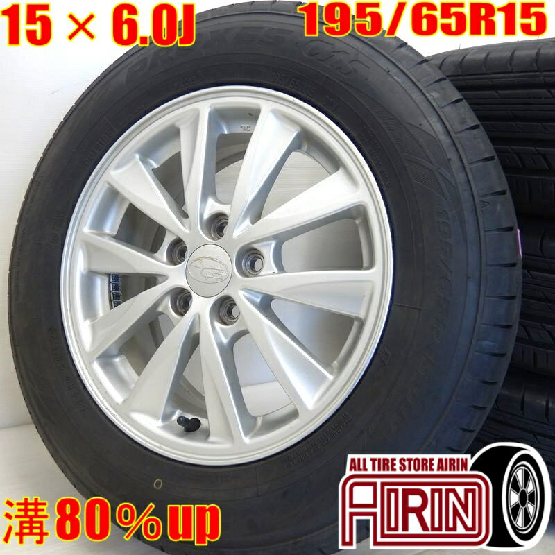 楽天市場】スバル インプレッサ 中古（サマータイヤ・ホイールセット