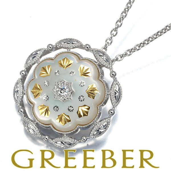 楽天市場】mikimoto（種類（宝石）シェル）（レディースジュエリー