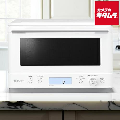 楽天市場】RE-WF183（オーブンレンジ｜電子レンジ・オーブンレンジ