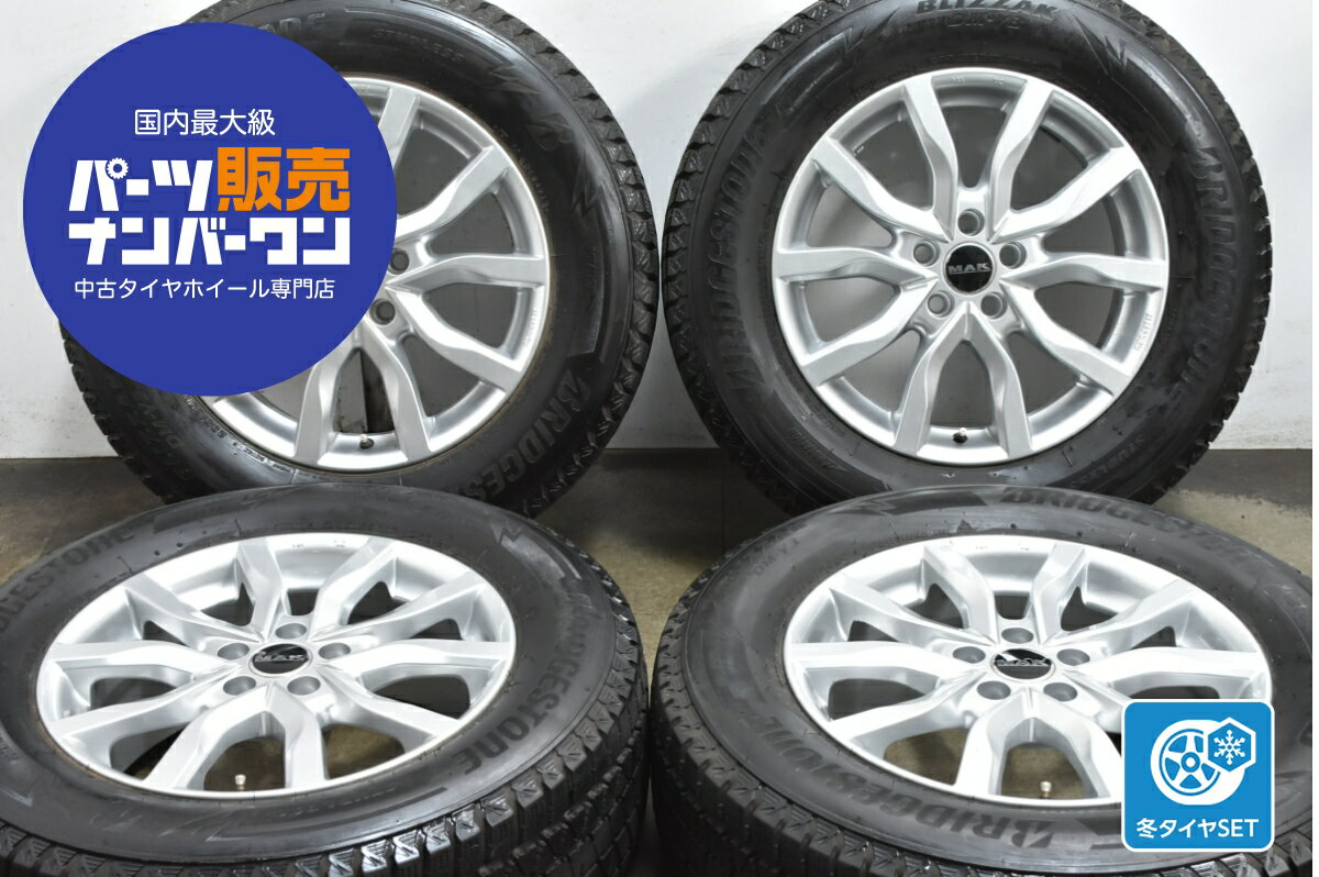 楽天市場】235 45r17 中古（スタッドレスタイヤ・ホイールセット