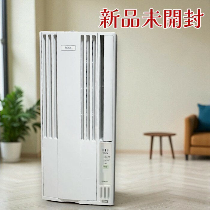 楽天市場】窓用エアコン冷房 コロナ cw-fa1820の通販