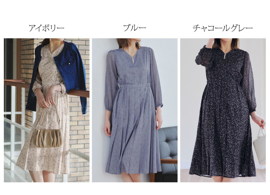 楽天市場】【楽天スーパーセール！50％OFF!!】花柄シフォン袖