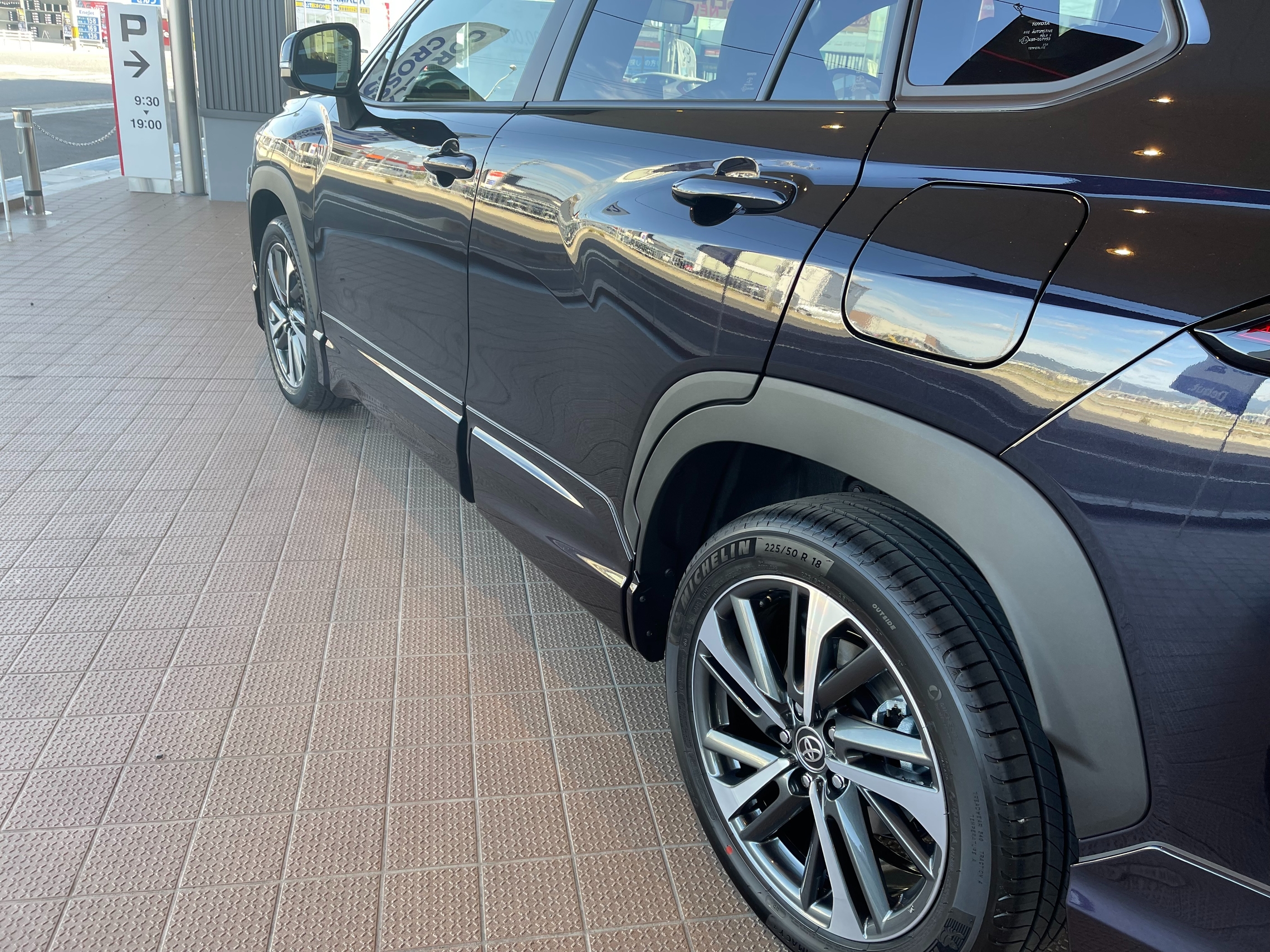 カローラクロス モデリスター真正店ー