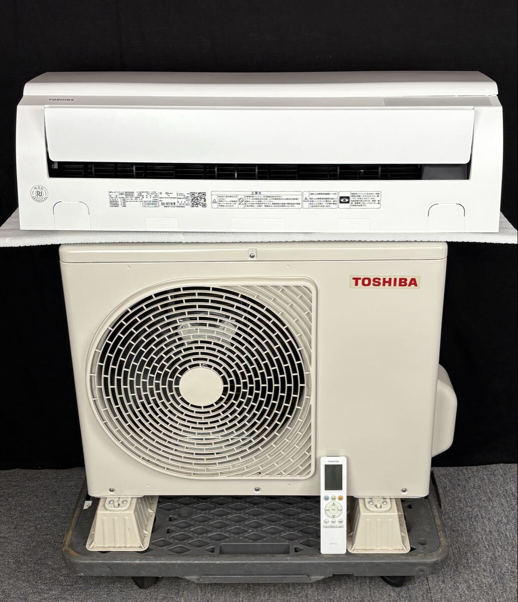 2026年最新】Yahoo!オークション -東芝エアコンの中古品・新品・未使用