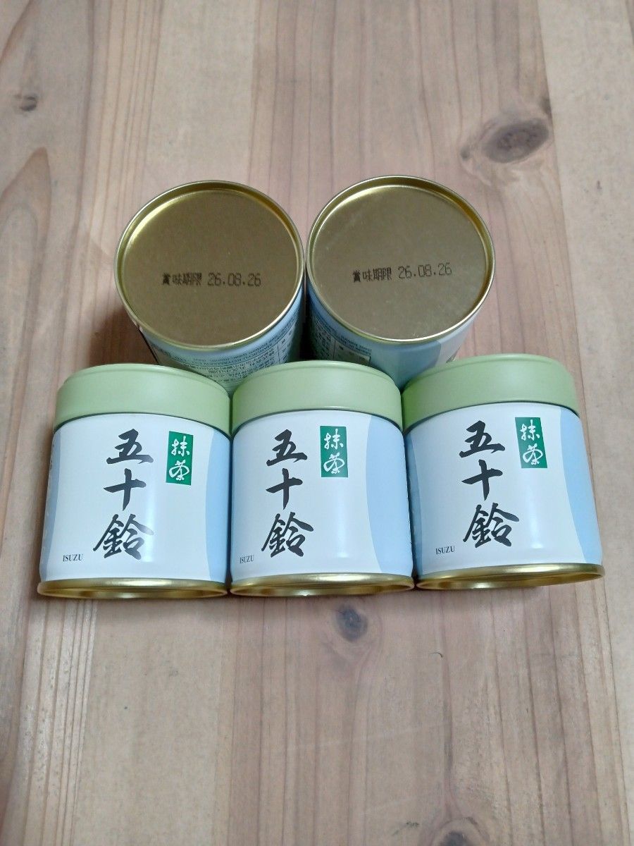 宇治 丸久小山園 抹茶 五十鈴40g缶【6缶セット】賞味期限2026年9月以降