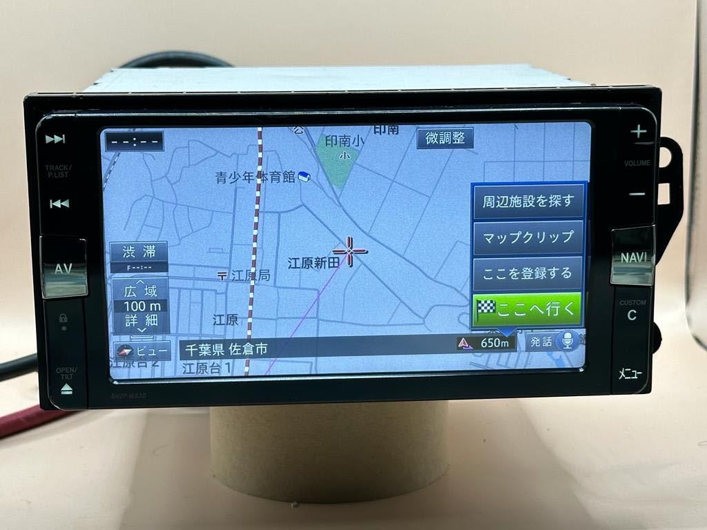 Yahoo!オークション - ダイハツ純正ナビ NHZP-W63D NVH-0528zy AM/FM/