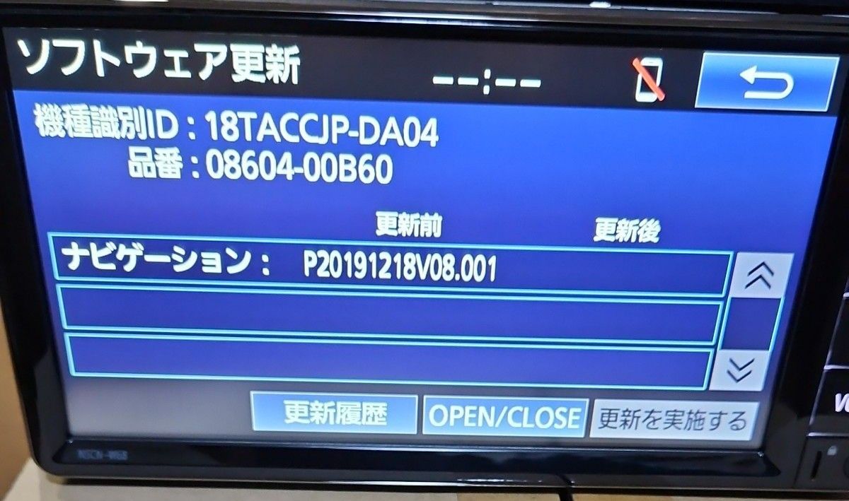 トヨタ純正ナビ NSCN-W68｜Yahoo!フリマ（旧PayPayフリマ）