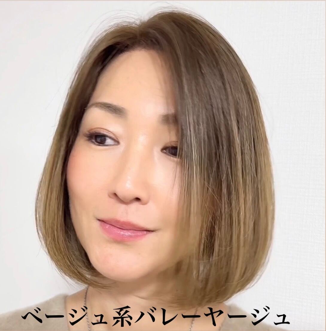 3Dウィッグ 商品名:のぞみ 百合子ウィッグレミー人毛100% | 百合子ウィッグ