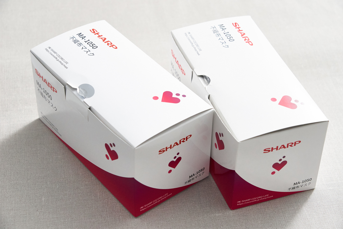 久しぶりにシャープのマスクを着けたら、耳紐と生地がリニューアルし