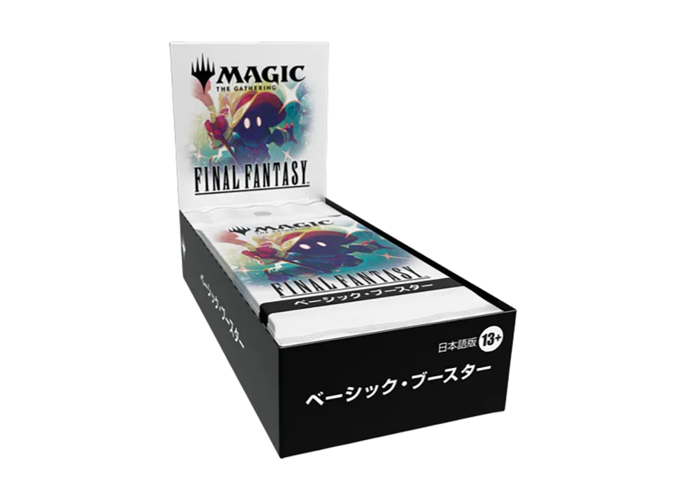 マジックザギャザリング「ファイナルファンタジー チョコボ」バンドル