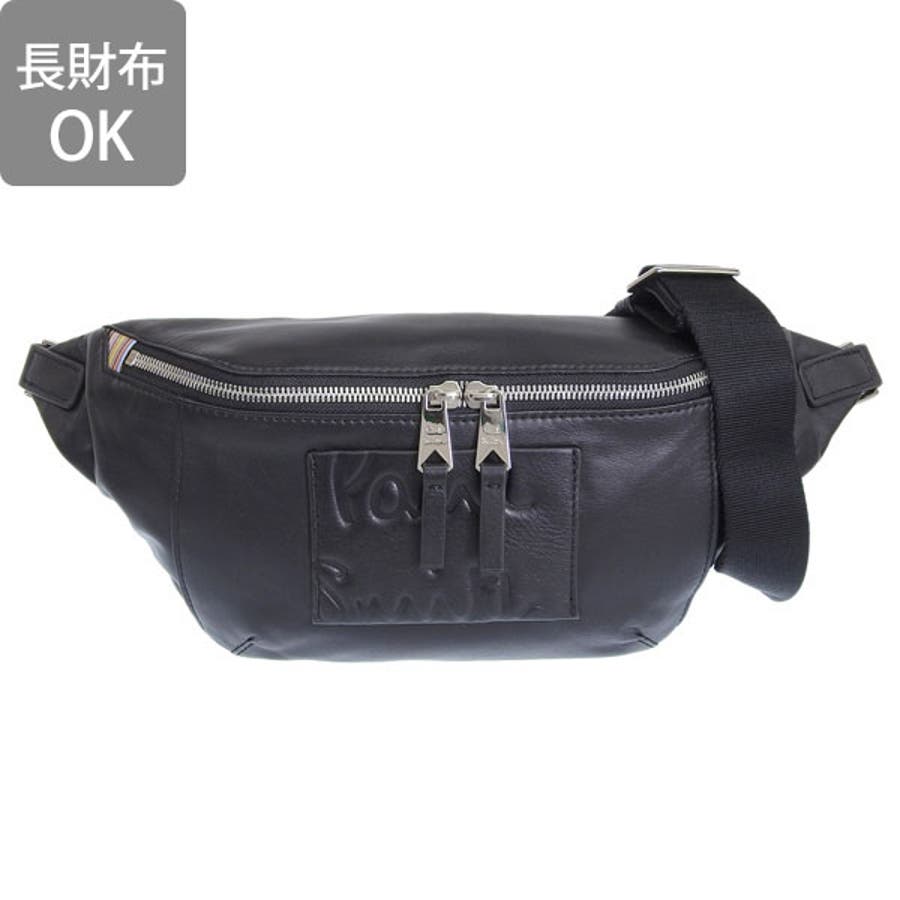 PAUL SMITH ポールスミス ボディ バッグ レザー[品番：SESB0023559
