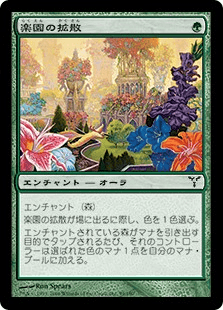MTG】Foilになると高額になる強力なコモンカードをまとめてみた｜CUBE