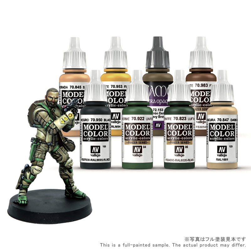 70237 インフィニティ ハキスラム ミニチュアペイントセット