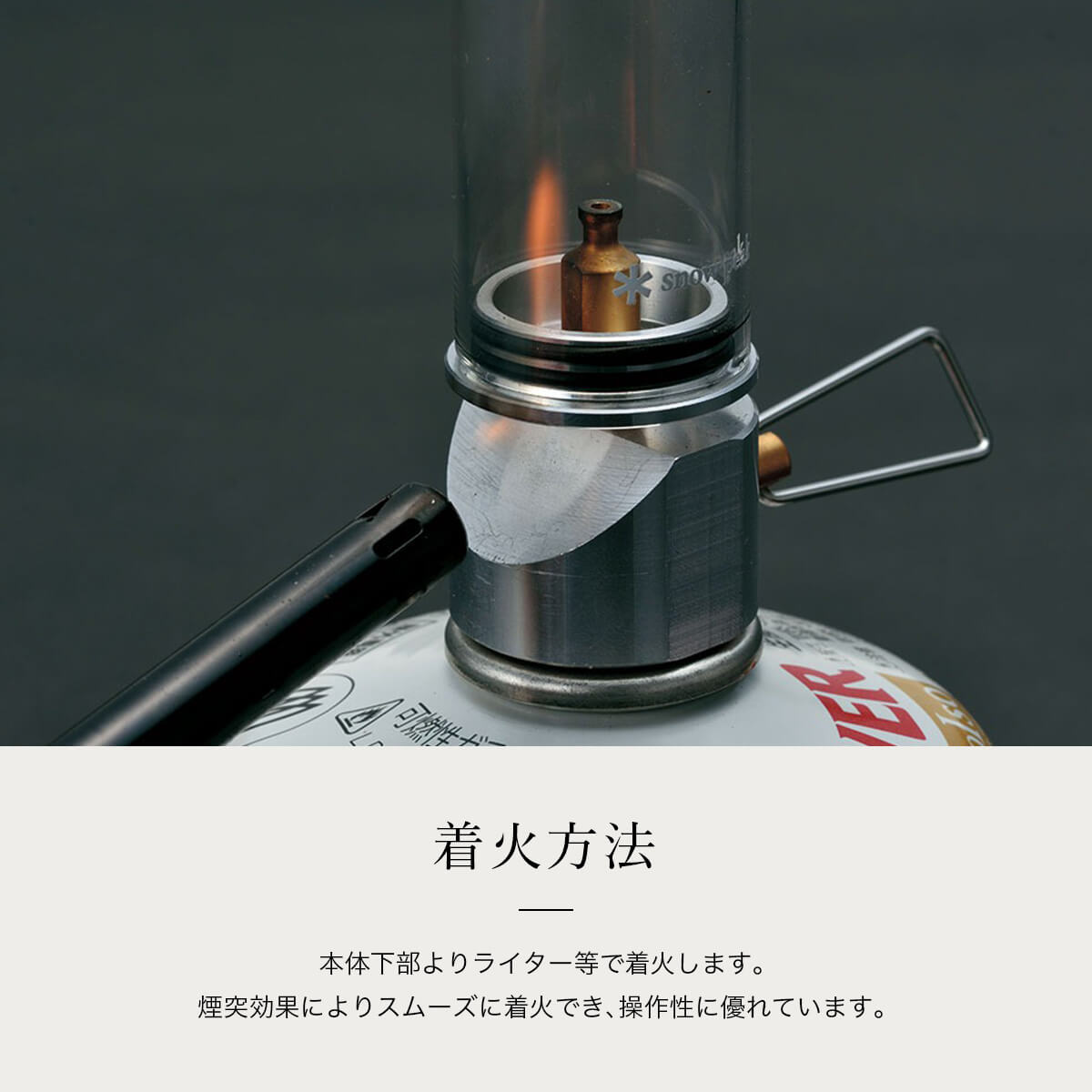 楽天市場】スノーピーク リトルランプ ノクターン snow peak Little