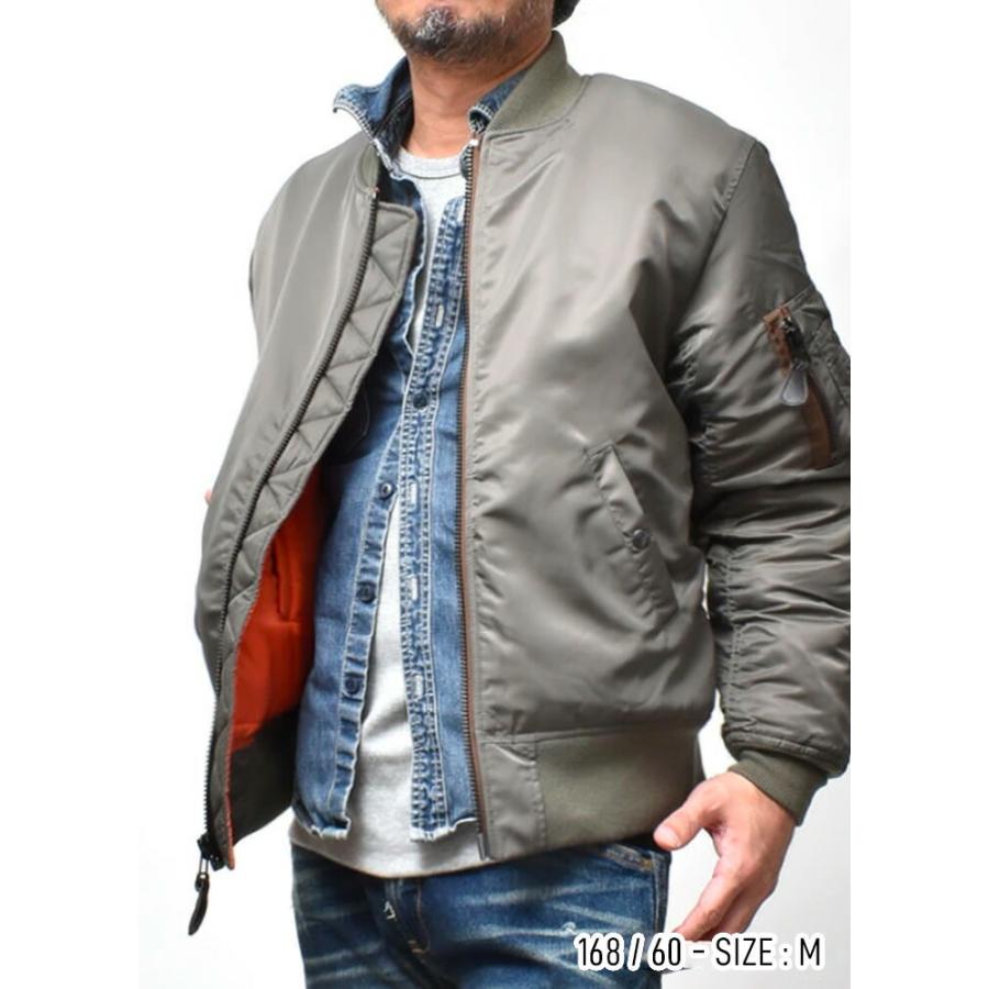 HOUSTON（ヒューストン） MA1 メンズ 大きいサイズ フライトジャケット