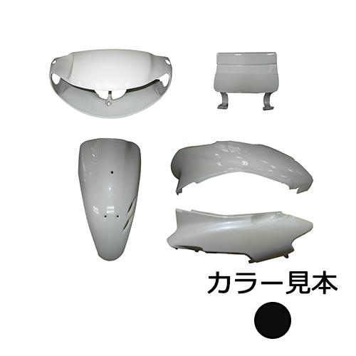 ホンダ ライブディオ DIO AF34 3型 外装 5点 カウル セット ピュア