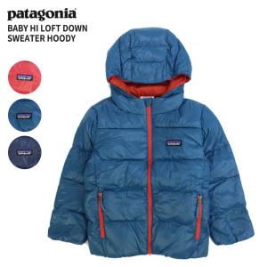 patagonia（パタゴニア） キッズ R1 エア フルジップ ジャケット KID'S