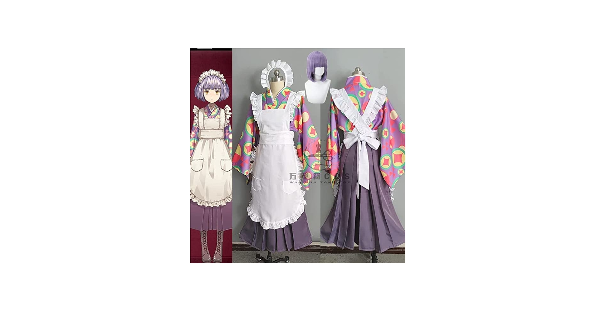 Amazon.co.jp: ウィッグ付き誰ソ彼ホテル 塚原音子コスプレ衣装Cosplay