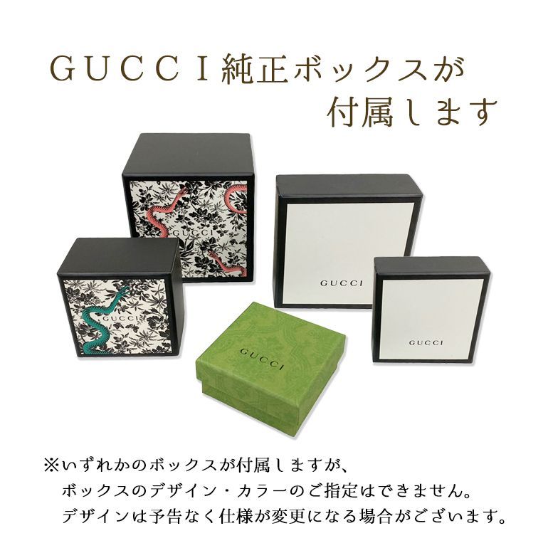 GUCCI（グッチ） ネクタイピン ノットディテール タイバー シルバー925