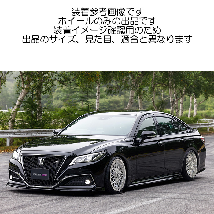 共豊 KYOHO シュタイナー FTX シルバー 4本 18×7.5J+48 5H 100 φ67