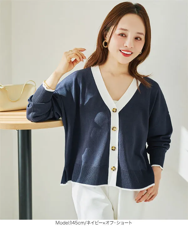 田中亜希子さんコラボ ]選べる2タイプUVカットセミシアーニット