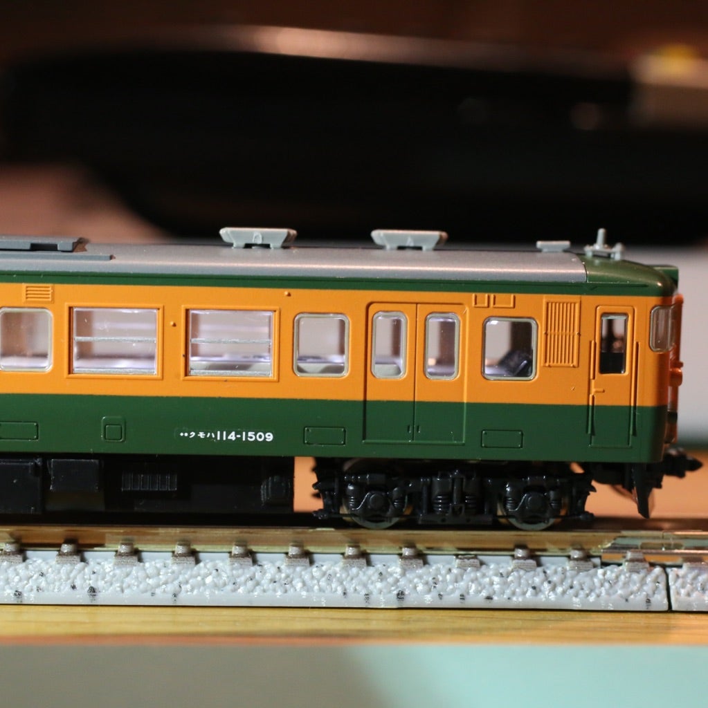 TOMIX[98082] 115系1000番台(湘南色 ｸﾓﾊ114-1500)セット | Persimmon's