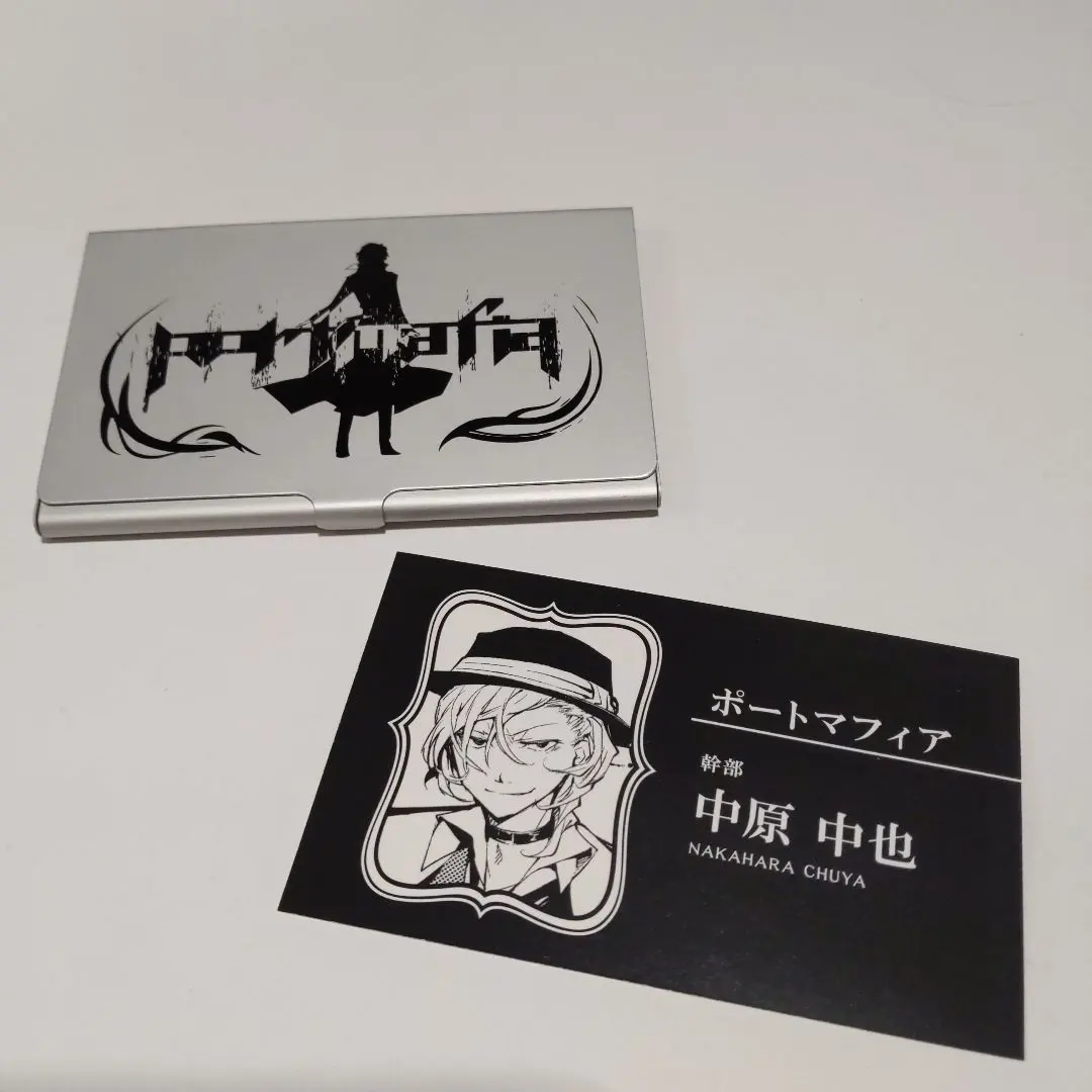 2026年最新】文豪ストレイドッグス 名刺ケースの人気アイテム - メルカリ