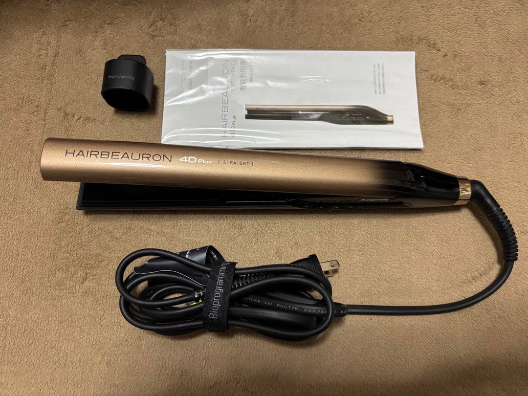 ヘアビューロン 4D Plus ヘアビューロン 4D Plus [カール] | Bioprogramming Club