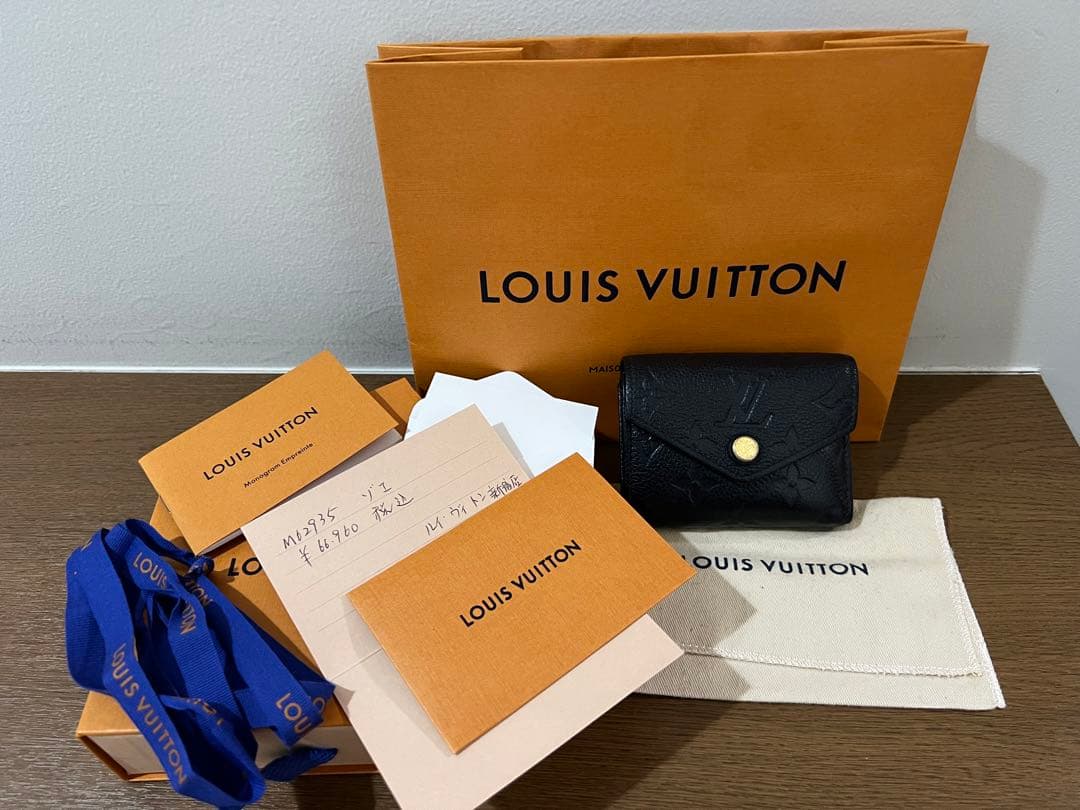 M62935 ポルトフォイユ・ゾエ イニシャル入り 楽天市場】ルイヴィトン LOUIS VUITTON 財布 三つ折り 小銭入れ