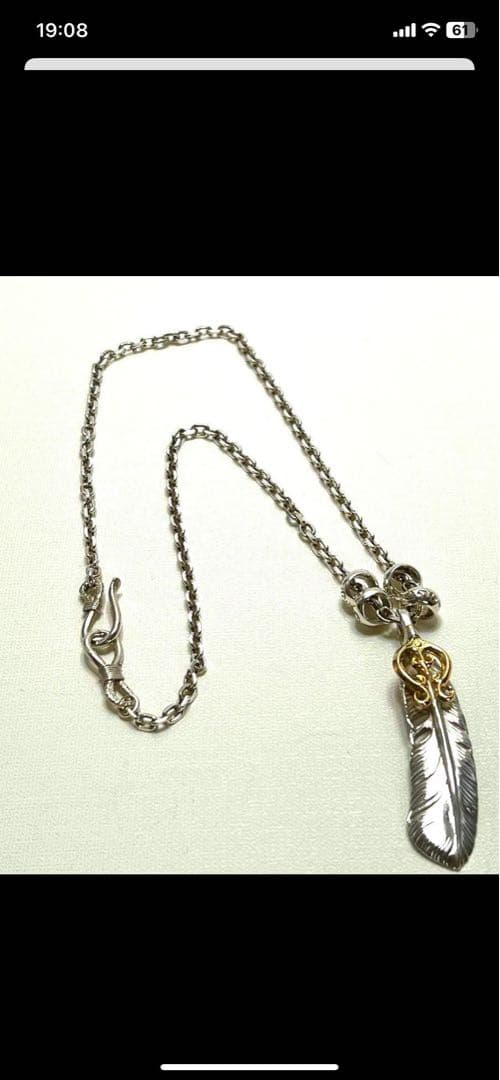 金ループフェザーネックレス(60mm) アリゾナフリーダム - メルカリ