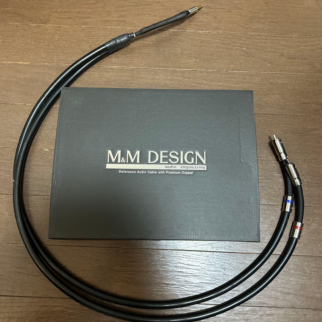 M&M DESIGN オーディオケーブル プラチナクリッパー付き M&M DESIGN オーディオケーブル プラチナクリッパー付き M&M DESIGN