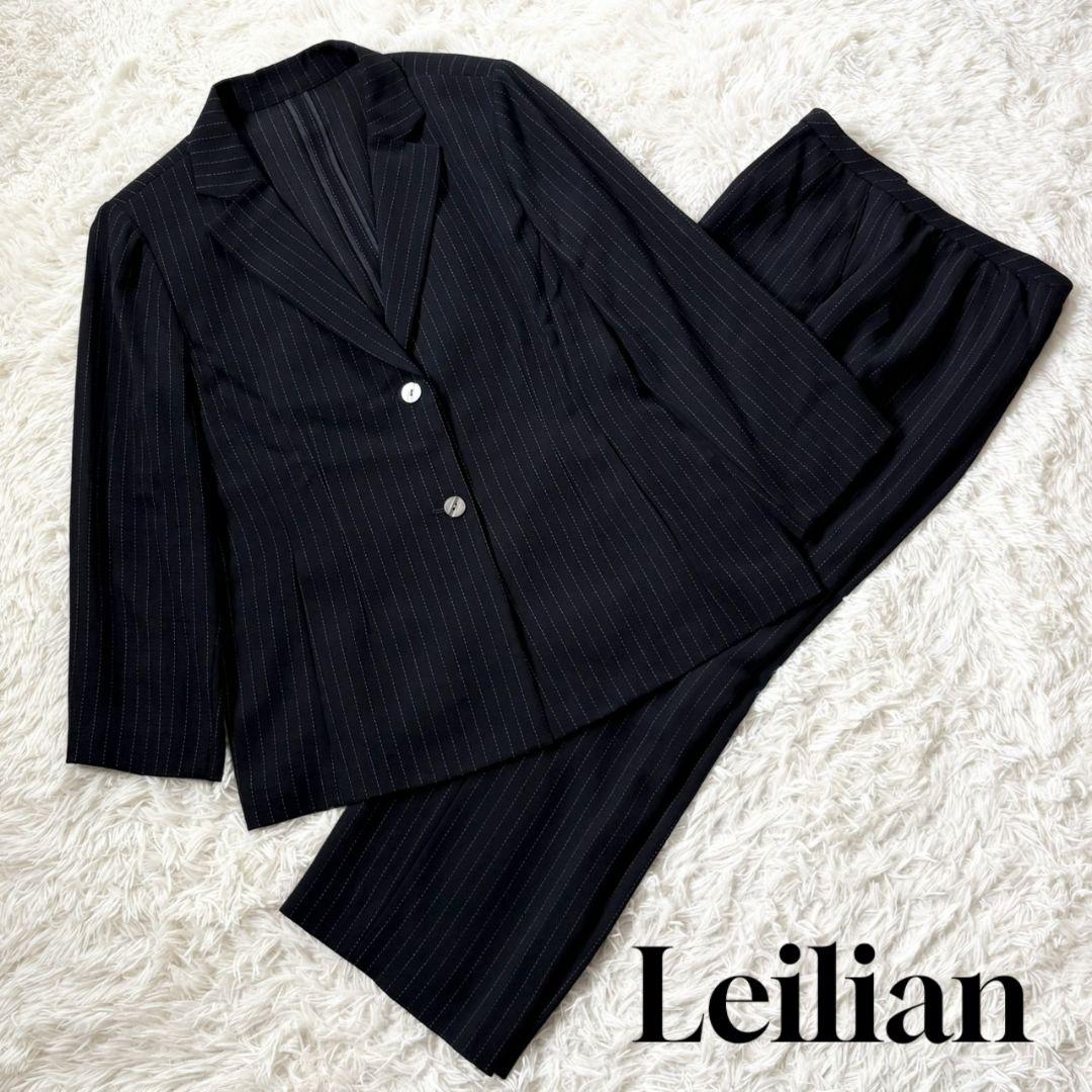 極美品 レリアン スーツ セットアップ ストライプ 春夏用 大きいサイズ 17+ レリアン / スーツ | レリアン公式オンラインストア