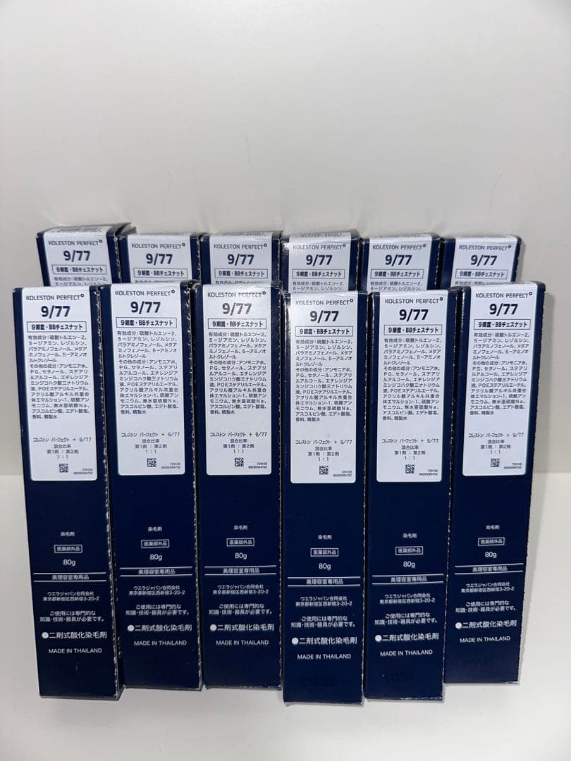 7/07×19 8/07×2 9/77×8 10/77×2 3/0×5 ZX7 Mk II ドライバー | ゴルフギアカタログ