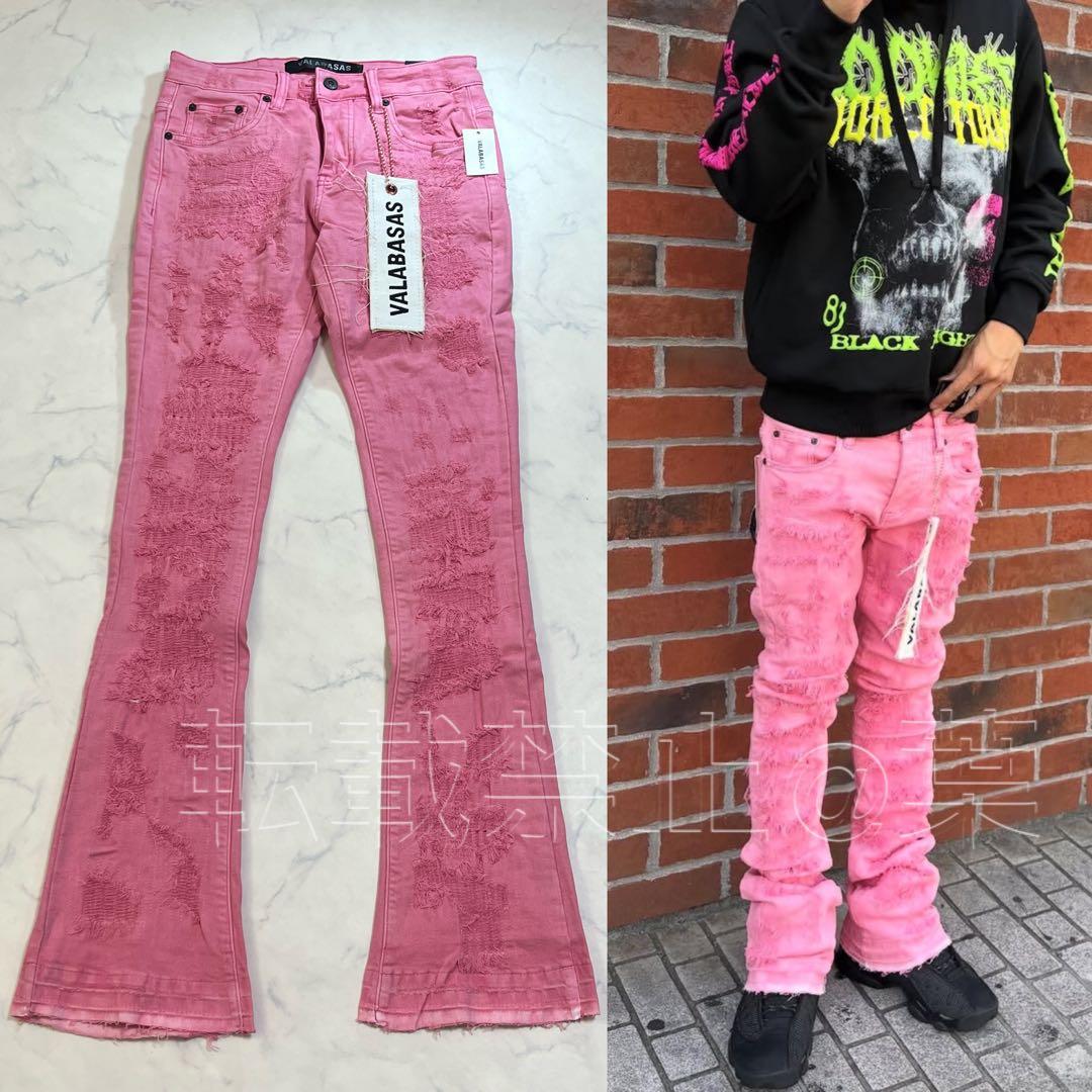 バラバサスvalabasas クラッシュリペアスキニーフレアデニム ピンク 29 バラバサスvalabasas クラッシュリペアスキニーフレアデニム ピンク 30