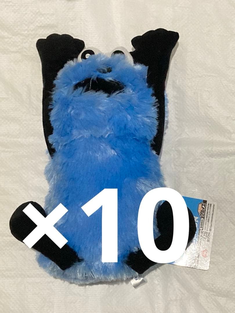 パペットスンスン BIGぬいぐるみ〜WA!〜 パペットスンスンBIGぬいぐるみ〜WA!〜 - メルカリ