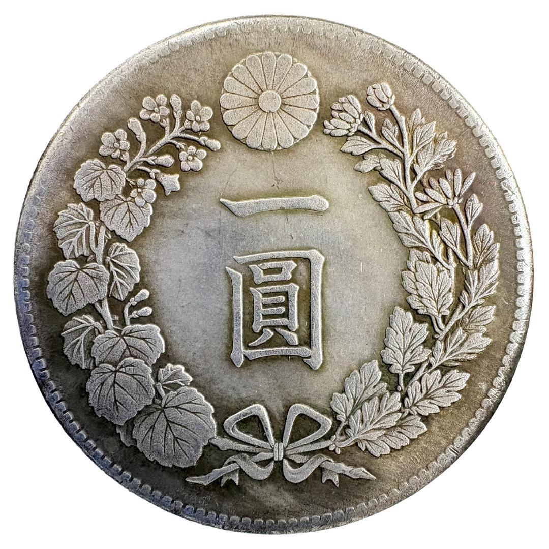 新一圓銀貨 明治十七年 レプリカコイン 新1円銀貨 XI - メルカリ